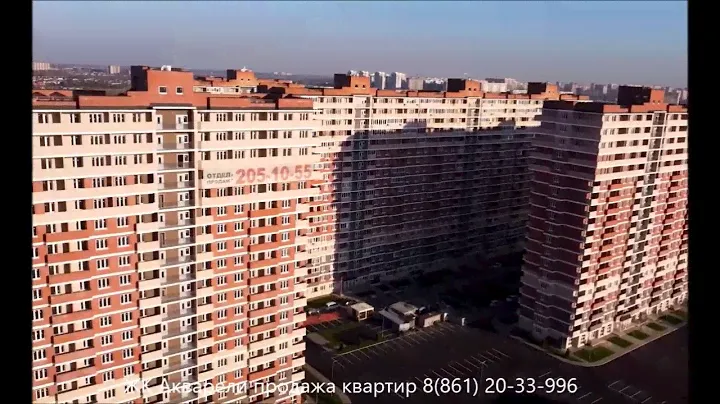 ОБЗОР ЖК Акварели-2 в Краснодаре I В ПРОДАЖЕ НЕДОРОГИЕ КВАРТИРЫ в сданных домах