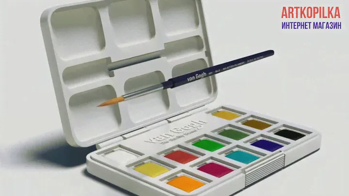 Акварельные краски van gogh Pocket box Ван Гог 20808632