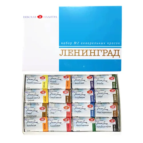 Акварель Невская Палитра Ленинград-2 16 цветов, без кисти, 1941020-0