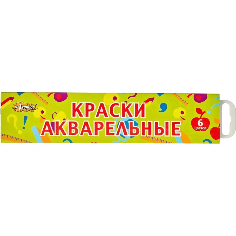 Краски №1 School Отличник 6 цветов акварель-0