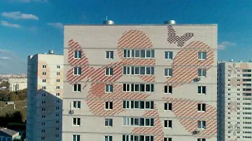 ЖК Акварель Тюмень от ТИС аэрообзор