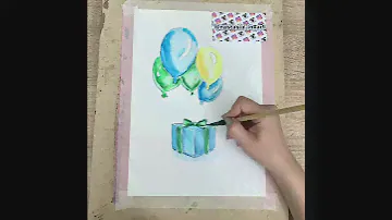 Подарок и шарики акварелью