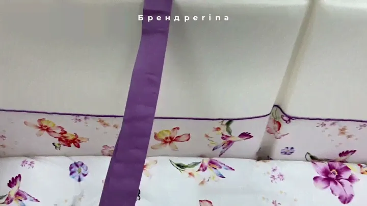 АКВАРЕЛЬ комплект в кроватку от Perina