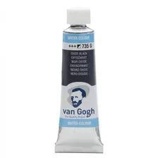 Акварель Talens "Van Gogh" 10 мл Черный оксид NEW / PBk11 TLS-20017351