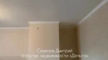 19 октября 2020 г.