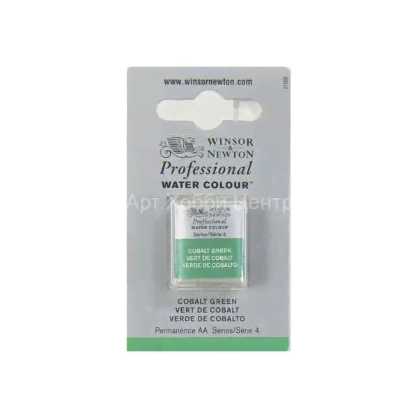 Акварель Winsor&Newton Professional №184 Кобальт Зеленый кювета-0