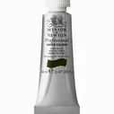 Winsor&Newton Акварель Artists', ламповый черный 14мл, Winsor & Newton