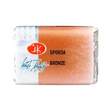 Акварель худ. ЗХК "Белые ночи" бронза, кювета 2,5мл 1911963
