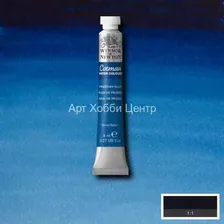 Акварель Winsor&Newton Cotman №538 Прусский синий 21мл