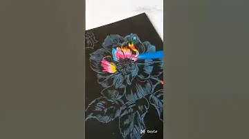 Гравюра