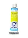 Акварель Van Gogh, устойчивый лимонно-жёлтый 10мл Артикул RT20012541