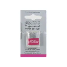 Акварель Winsor&Newton Professional №448 Розовый Опера кювета