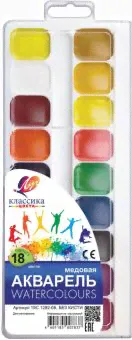 Краски акварель медовая Классика, 18 цветов