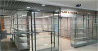 Аренда торгового помещения ТЦ «Акварель»